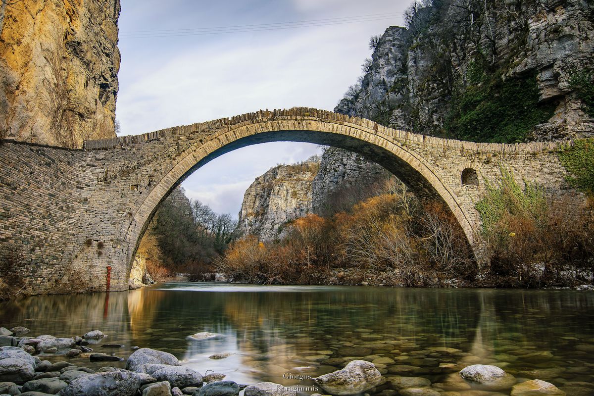 KOKKORI BRIDGE ZAGORI