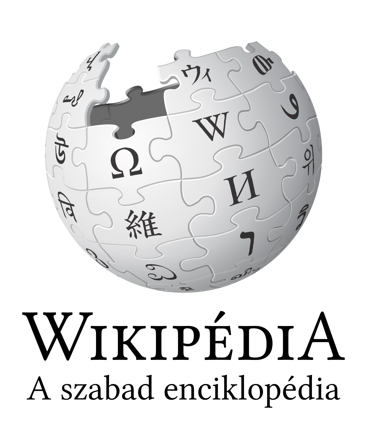 Wikipédia IBUSZ szócikk